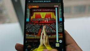 أثار خطاب الرئيس الصيني شي جينبينغ المطول الأربعاء تصفيقا "اقتصر" على الحاضرين ال2300 في مؤتمر الحزب