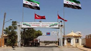 معبر باب السلامة الحدودي مع تركيا - اعزاز حلب - سوريا