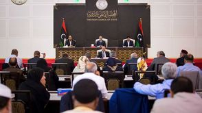 مجلس الدولة الليبي- فيسبوك