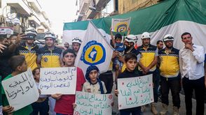 مظاهرات في سوريا- تويتر