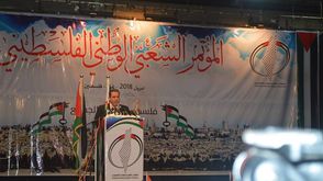 مؤتمر فلسطيني في غزة- تويتر