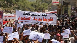 مظاهرات ترفض انشاء معسكرات موازية للجيش جنوب تعز اليمن تويتر