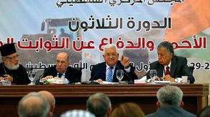 اجتماع المجلس المركزي لمنظمة التحرير- جيتي
