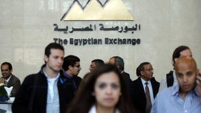 البورصة المصرية- جيتي