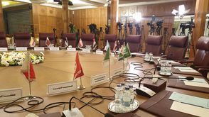 اجتماع الوزراء العرب- الموقع الرسمي