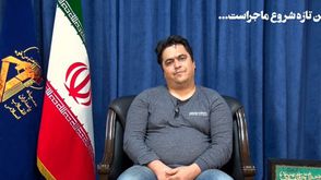 الصحفي الإيراني روح الله زم- تويتر