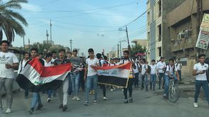 مظاهرات العراق- عربي21