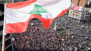 لبنان طرابس تظاهرات جيتي