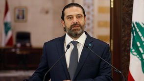 الحريري  لبنان  الحكومة  استقالة- جيتي