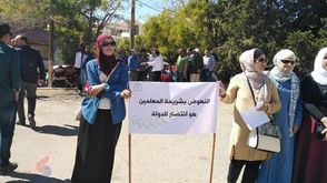 تضامن مع المعلمين في الأردن- عربي21