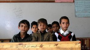 اليمن مدارس مدرسة طلاب تدريس الاناضول