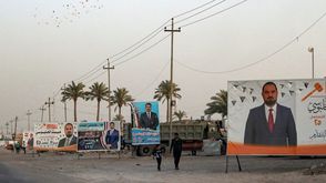 الانتخابات العراقية- جيتي