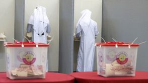 انتخابات قطر- صحيفة الشرق