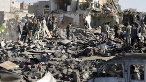 اليمن  ذمار  صاروخ فاشل  الحوثي - تويتر
