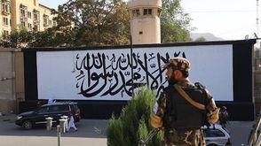 كابول افغانستان الاناضول