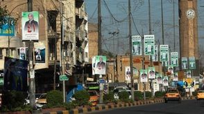 العراق انتخابات الانتخابات البرلمانية المبكرة 2021 الاناضول
