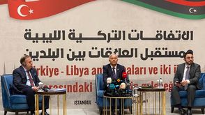 ندوة حول الاتفاقية البحرية التركية الليبية في اسطنبول- عربي21