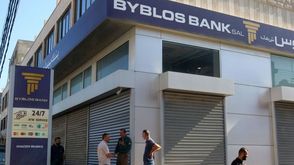 بنك بيبلوس في بيروت- جيتي