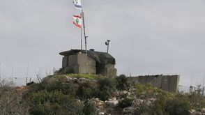GettyImages-لبنان إسرائيل  الاحتلال