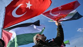 مظاهرة إسطنبول تركيا ضد صفقة القرن فلسطين 9 فبراير 2020 أرشيفية- جيتي