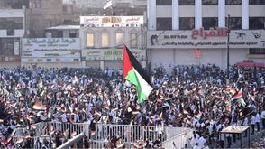 تظاهرات دعما لغزة- اكس