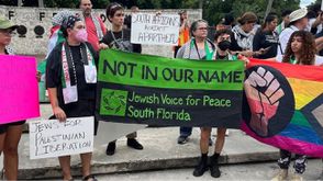 يهود أمريكيون يتظاهرون لوقف الحرب على غزة فلسطين- منظمة الصوت اليهودي للسلام