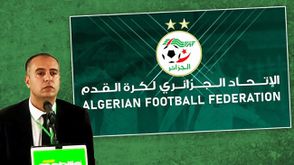 Algerian Football Federation