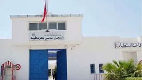 سجن المرناقية في تونس - اكس