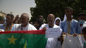 تفاعل موريتانيا