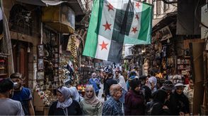 GettyImages-2220630562