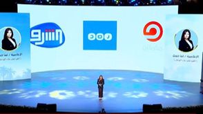 صورة واتساب بتاريخ 1447-04-28 في 00.10.35_b9d93cef