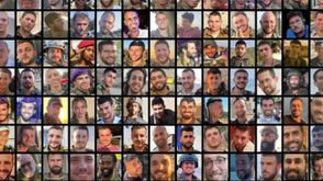 قتلى الاحتلال - يدعوت احرنوت