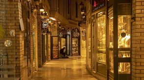 سوق الذهب - الأناضول