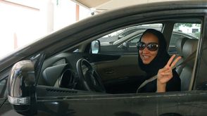 امرأة سعودية تقود سيارة (أ ف ب)