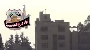 مبنى إدارة المركبات في ريف دمشق قبل تفجيره