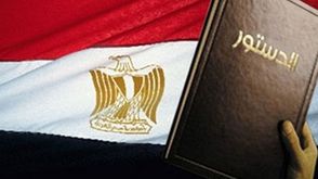دستور مصر