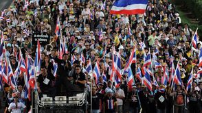 تايلند احتجاجات - ا ف ب