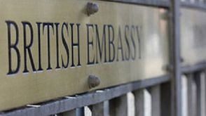 بريطانية تتهم ضابطا في الجيش المصري باغتصابها