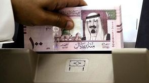 السعودية اقتصاد مصارف اسلامية - ا ف ب