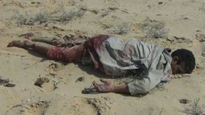 جثة لمدني قتل برصاص الجيش في سيناء - فيس بوك