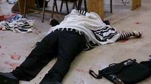 جثة أحد المستوطنين الذين قتلوا في عملية القدس - فيس بوك