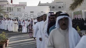 البحرين انتخابات أ ف ب