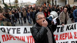 اليونان- إضراب