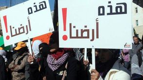 فلسطينيون في الداخل المحتل يصرون على التمسك بأرضهم ضد مخططات الترحيل - فيس بوك