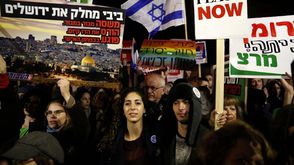 محتجون إسرائيليون على سن قانون القومية اليهودية الذي طرحه نتنياهو ـ أ ف ب