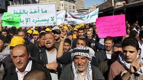 وقفات ومسيرات تضامن مع "الأقصى" في الأردن - aa_picture_20141107_3726025_web