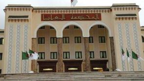محكمة الجزائر المحكمة الجزائرية