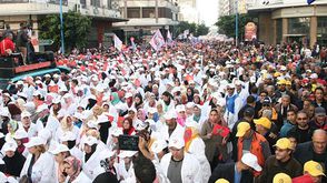 مسيرة نقابات المغرب - عربي21