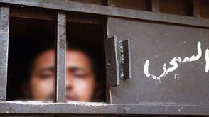 السجون في مصر