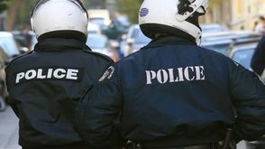 شرطة يونانية